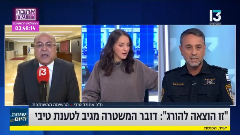 אריה דורון, אחמד טיבי (צילום: צילום מסך ערוץ 13)