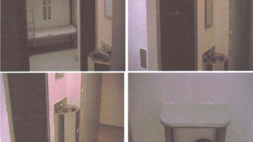 הכלא הפדרלי מטרופוליטן דיטנשן סנטר (צילום: רשתות חברתיות)