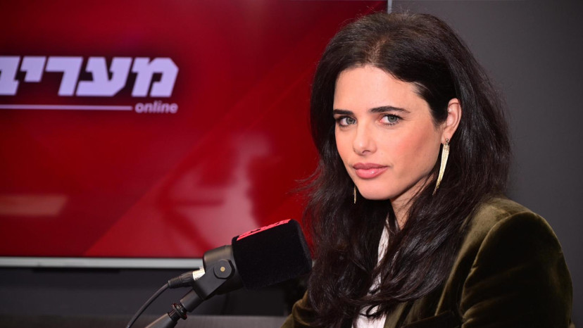 השרה לשעבר איילת שקד (צילום: אבשלום ששוני)