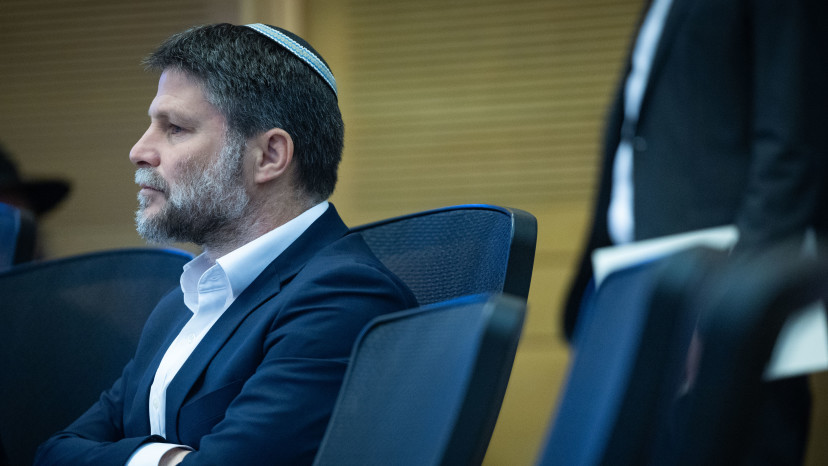 בצלאל סמוטריץ' (צילום: יונתן זינדל פלאש 90)