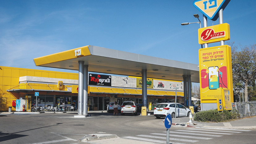 תחנת דלק פז (צילום: יוסי אלוני, פלאש 90)