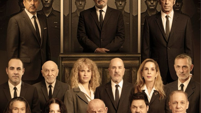 משפט אייכמן (צילום: אילן בשור)