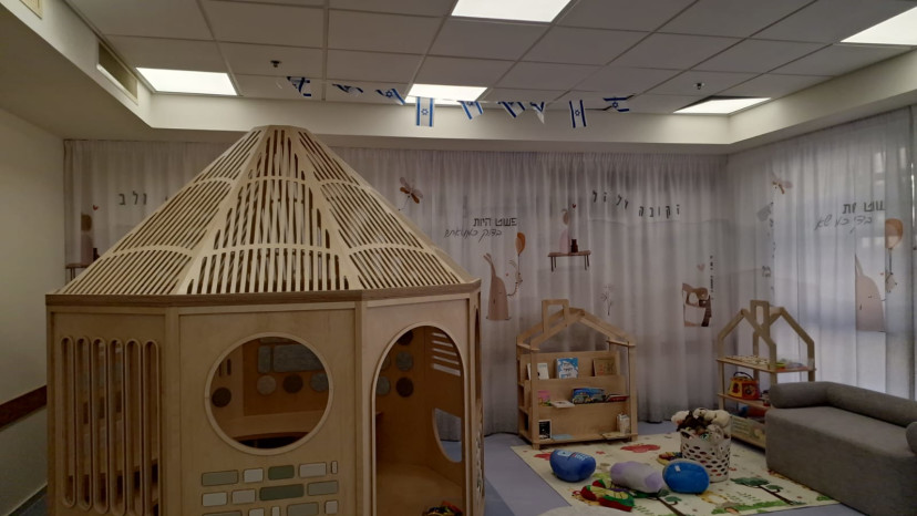 מרכז Early Starters בשלומי (צילום: באדיבות Early Starters International)