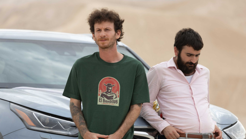 "בלה" (צילום: באדיבות סרטי יונייטד קינג)