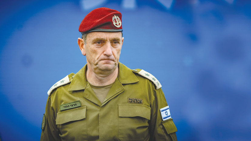 הרצי הלוי (צילום: יונתן זינדל, פלאש 90)