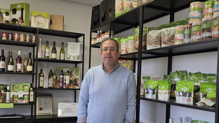אביקם זינגר בעלים ומנכ"ל של "אגוז הכפר"  (צילום: יח"צ)