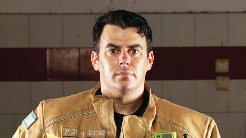 רשף שלום דוידוביץ' (צילום: עומר שפירא)