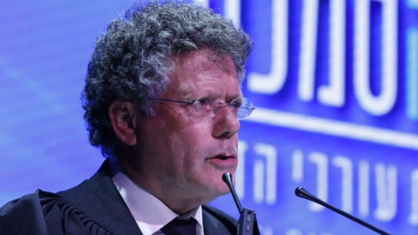 יצחק עמית  (צילום: דוברות הרשות השופטת)