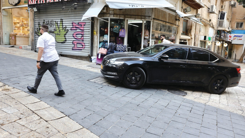 מספרה בירושלים (צילום: מרק ישראל סלם)