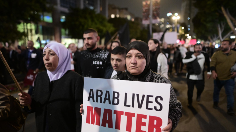 עצרת למען מיגור האלימות בחברה הערבית (צילום: אבשלום ששוני)