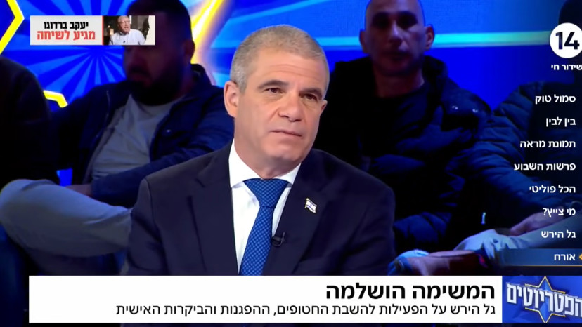 גל הירש בתוכנית "הפטריוטים" של ערוץ 14 בהנחיית ינון מגל (צילום: צילום מסך ערוץ 14)