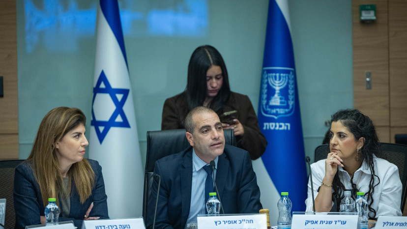 ועדת הכנסת בראשות ח"כ אופיר כץ (צילום: יונתן זינדל פלאש 90)