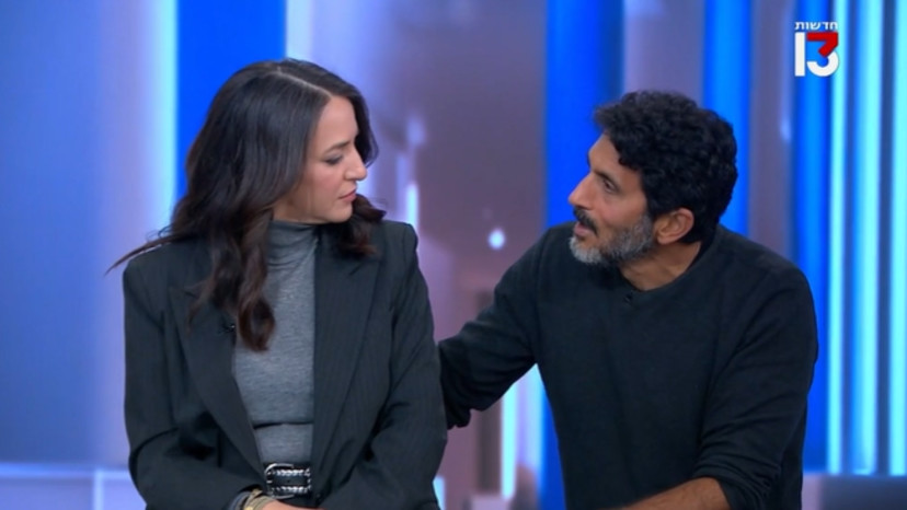 צחי הלוי מפתיע את לוסי אהריש בשידור חי (צילום: צילום מסך רשת 13)