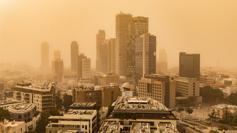 אובך (צילום:  אריק מרמור, פלאש 90)