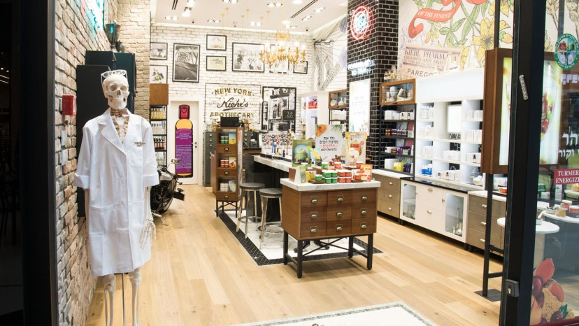 קילס (צילום: אסף לב)