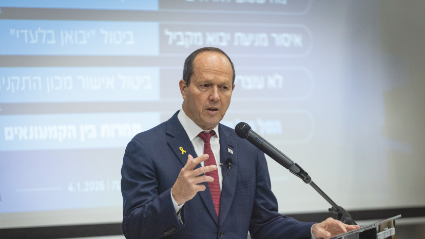 ניר ברקת (צילום: יונתן זינדל, פלאש 90)