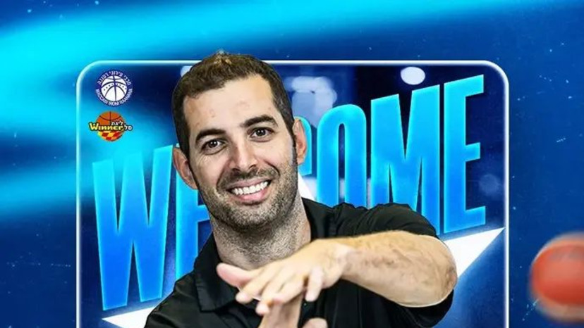  (צילום: אתר רשמי, האתר הרשמי של מכבי רעננה)