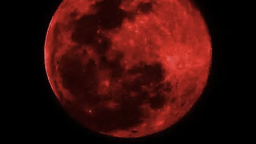 השינוי בירח (צילום: צילום מסך)