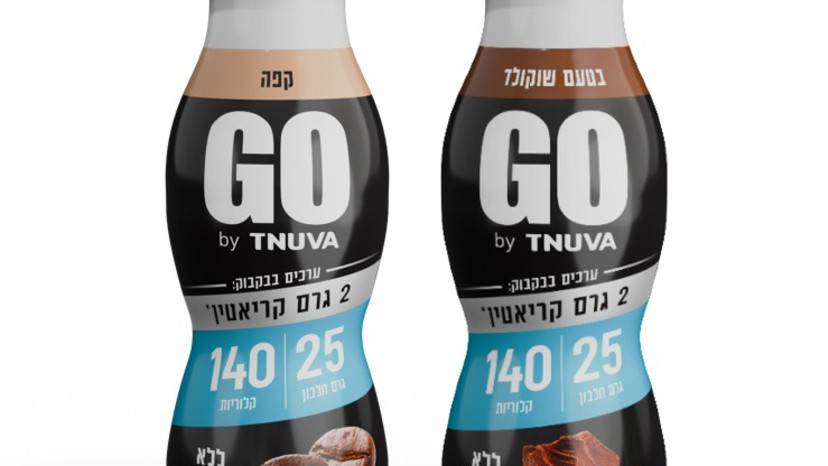 משקאות חלבון GO בתוספת קריאטין (צילום: יח"צ תנובה)