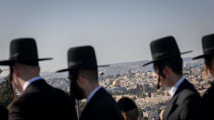 צעירים חרדים (צילום: חיים גולדברג פלאש 90)