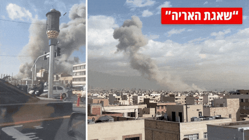 מתקפת מנע באיראן (צילום: רויטרס,רשתות ערביות)