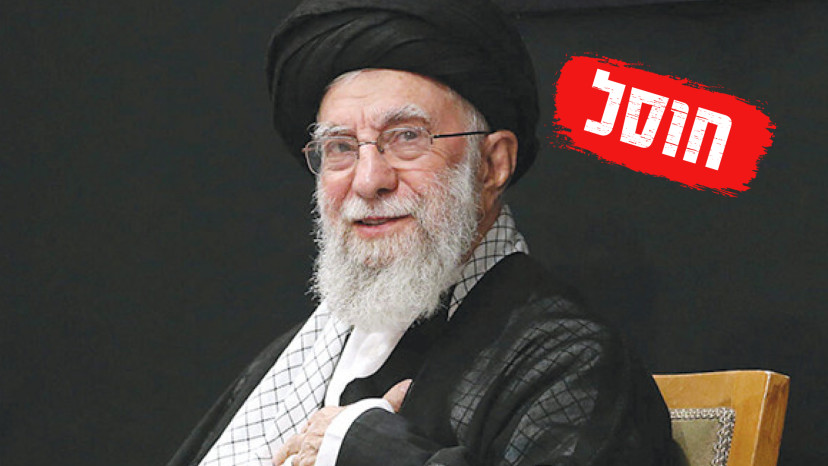 עלי חמינאי (צילום: רויטרס)