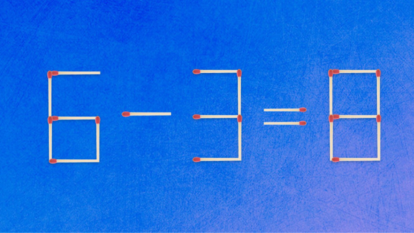 אתגר (צילום: צילום מסך)