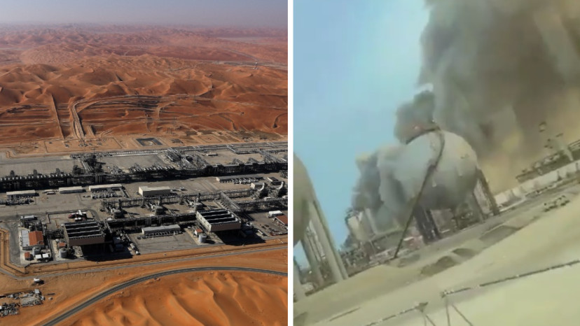 מתקן הנפט בסעודיה (צילום: רויטרס,צילום מסך רשתות ערביות)