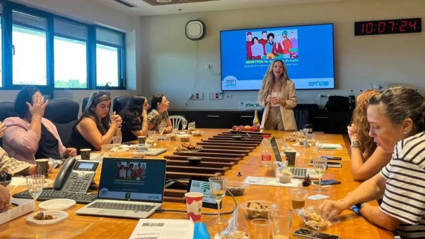 במיוחד בתקופות חירום, מנהלים ומנהלות נדרשים לא רק לנהל – אלא להנהיג (צילום: יחצ)