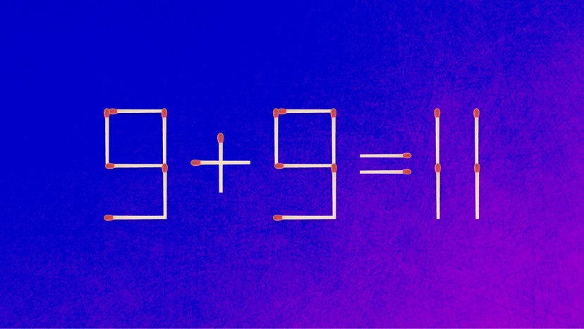 אתגר (צילום: צילום מסך)