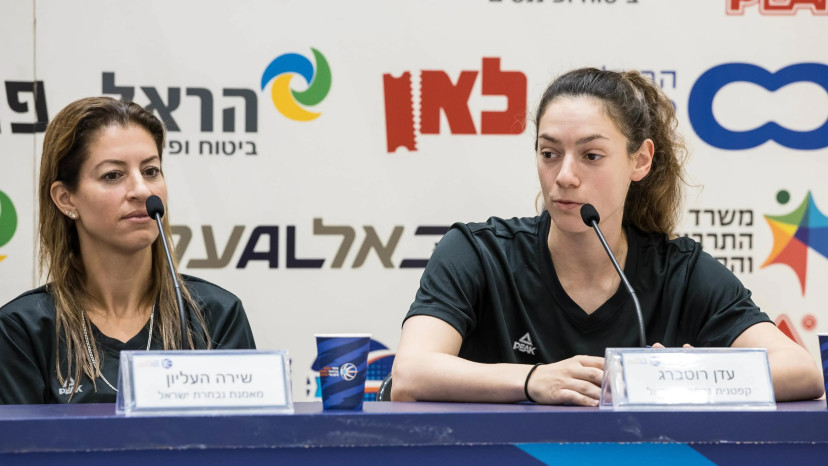 הקפטנית עדן רוטברג, המאמנת שירה העליון נבחרת ישראל כדורסל נשים (צילום: דני מרון)