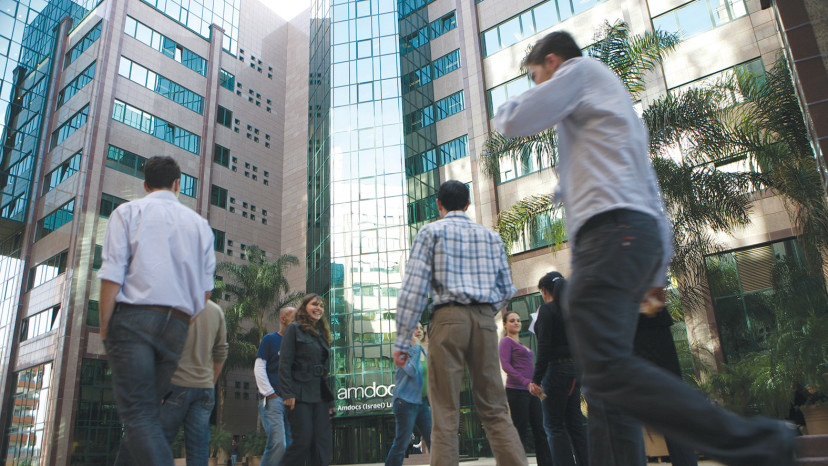 הייטק (אילוסטרציה) (צילום: יוסי זמיר פלאש  90)