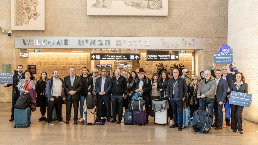 התשובה הציונית לאיומי איראן (צילום: אלישע חנקין, דוברות משרד העלייה והקליטה)