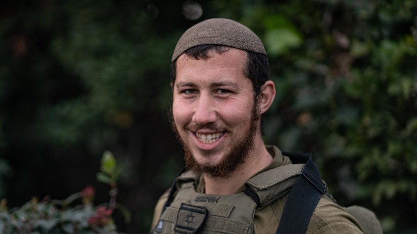 סמל משה יצחק הכהן כץ ז"ל (צילום: דובר צהל)