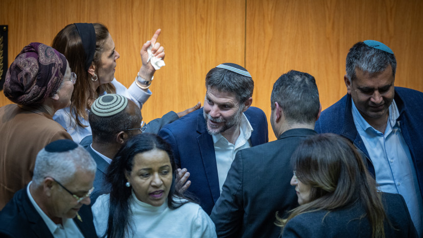 מליאת הכנסת לאחר העברת התקציב (צילום: יונתן זינדל פלאש 90)