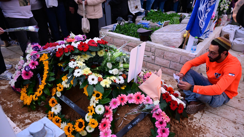 הלוויית הלוחם סמל לירן בן ציון ז"ל (צילום: אבשלום ששוני)