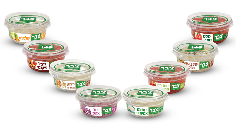 מחבר סלטים צבר (צילום: סטודיו אסם)