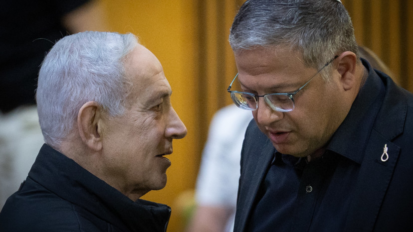 איתמר בן גביר, בנימין נתניהו (צילום: יונתן זינדל, פלאש 90)