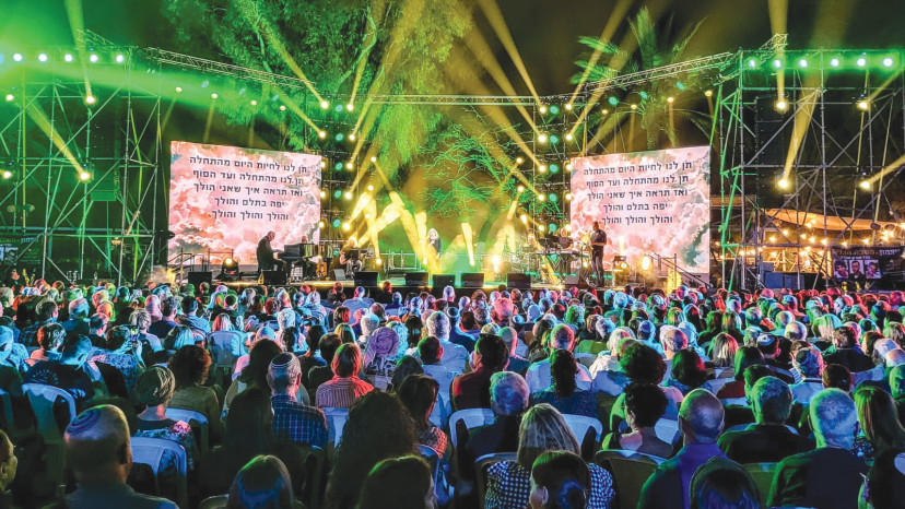 פסטיבל עין גב, 2023 (צילום: דקר אזולאי)