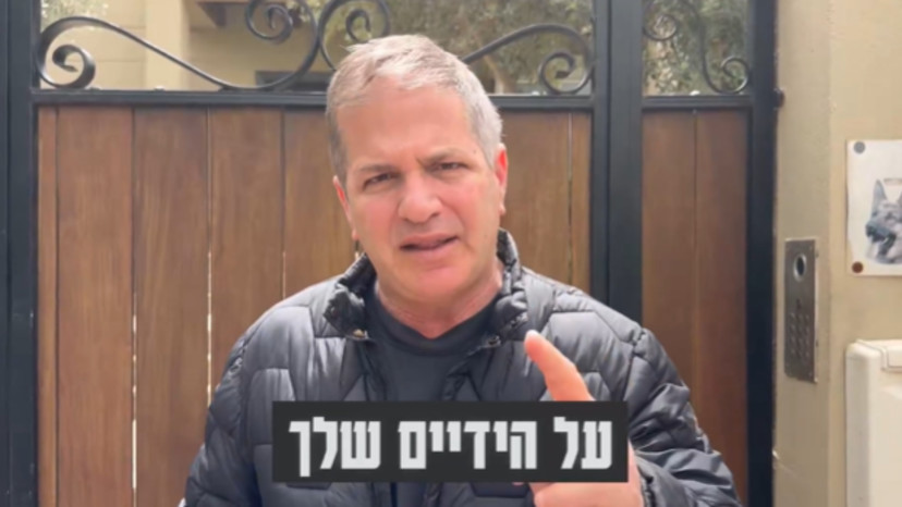 שר החינוך יואב קיש, מתוך הסרטון העלה לחשבון ה-X שלו (צילום: צילום מסך רשת X)