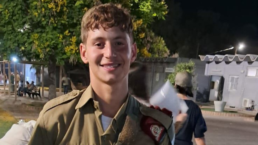 רס"ל גיא לודר ז"ל (צילום: דובר צה"ל)