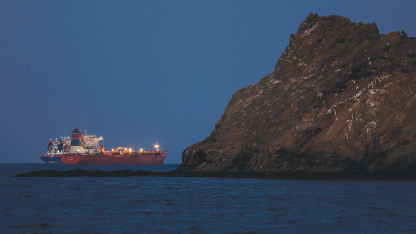 מיכלית נפט במיצר הורמוז (צילום: רויטרס)