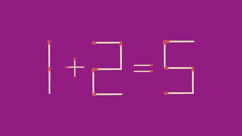 אתגר (צילום: צילום מסך)