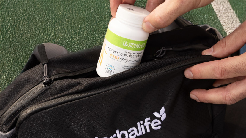 הרבלייף (צילום: יחצ)