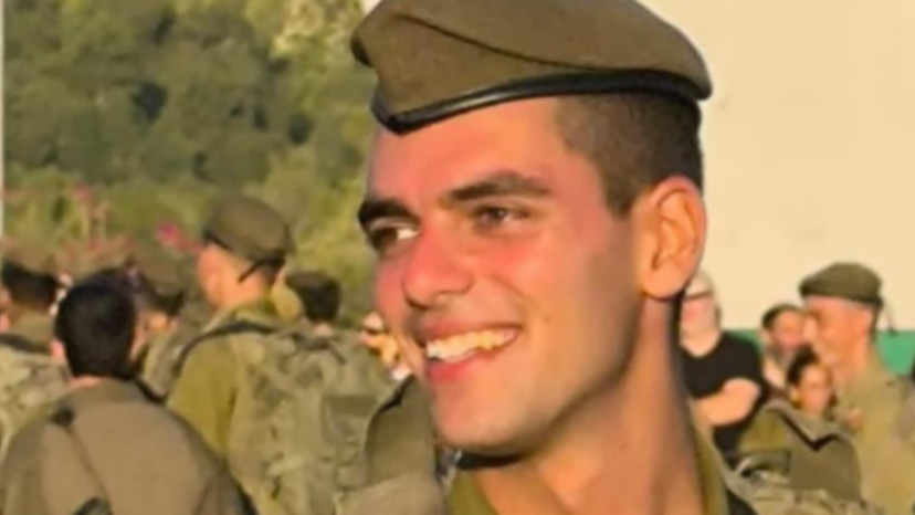 תומר קרן ז"ל (צילום: באדיבות המשפחה)