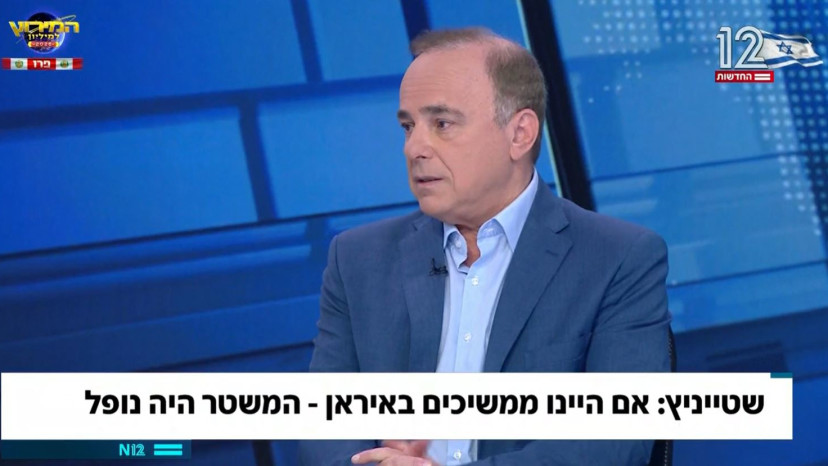 יובל שטייניץ ב"פגוש את העיתונות" (צילום: צילום מסך קשת 12)