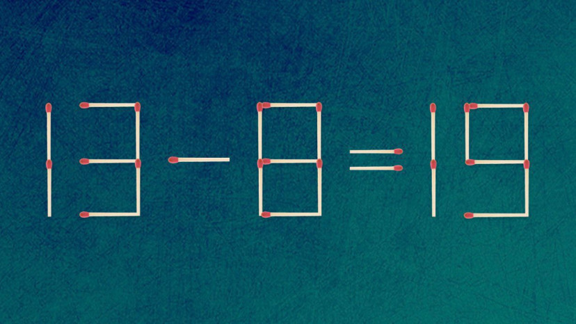 אתגר (צילום: צילום מסך)