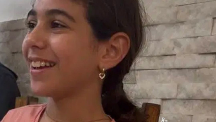 נסיה כראדי ז"ל (צילום: שימוש לפי סעיף 27א')