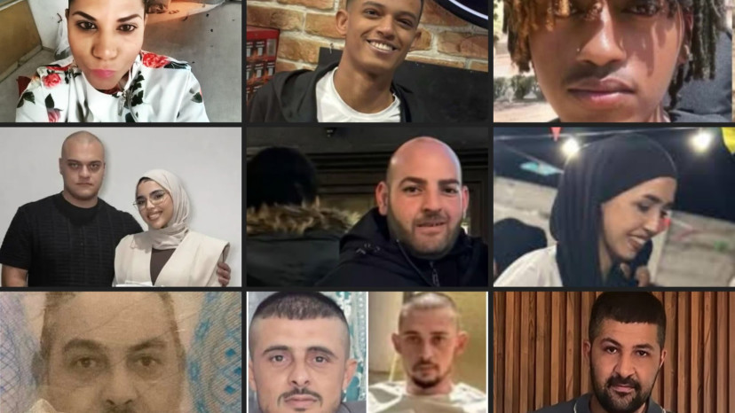 שבוע טרגי: 11 נרצחים תוך שישה ימים  (צילום: באדיבות המשפחות)
