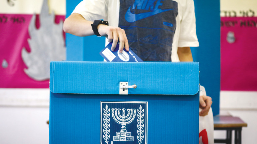 הקול הצעיר בקלפי (צילום: יונתן זינדל פלאש 90)